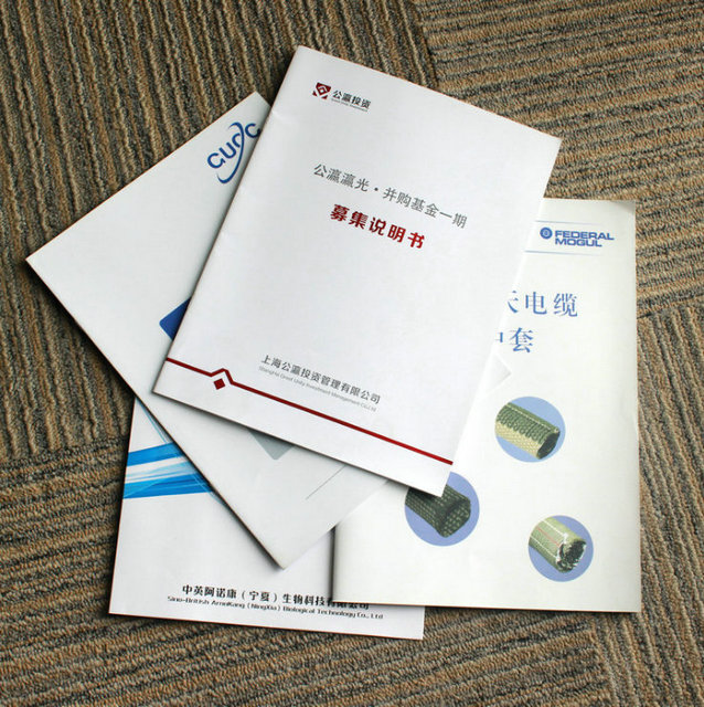 說明書19