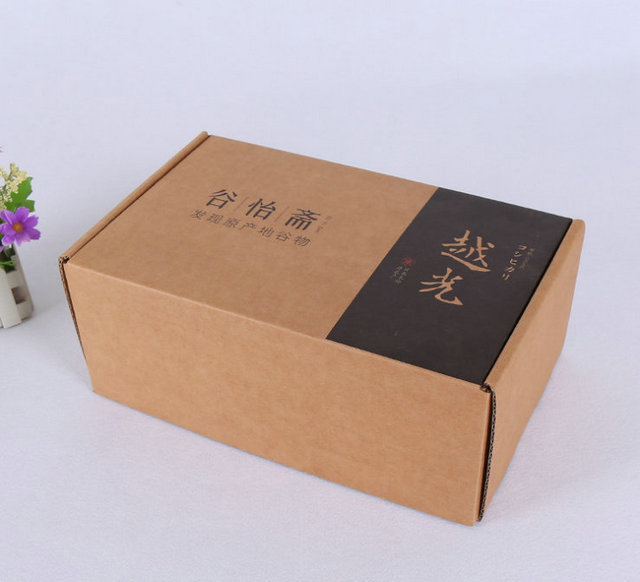 坑盒16