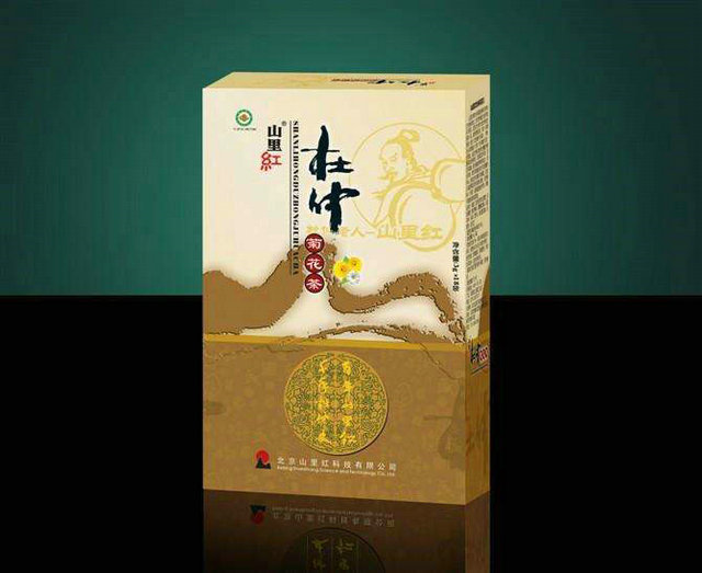 卡盒15