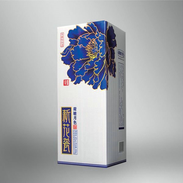 卡盒12