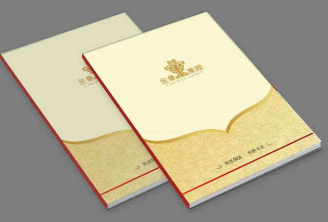 畫冊14