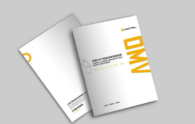 畫冊15