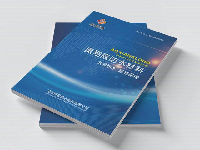 畫冊17